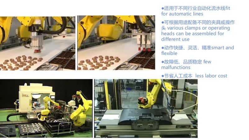 选择码垛机器人时，需要关注以下几个关键参数：